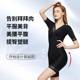진짜 wechat beauty 5088 onesie 조각 의류 여성 회복 산후 복부와 꽁초는 슬리밍 무기 모양을 들어 올립니다. 진짜 wechat beauty 5088 onesie 조각 의류 여성 회복 산후 복부와 꽁초는 슬리밍 무기 모양을 들어 올립니다.