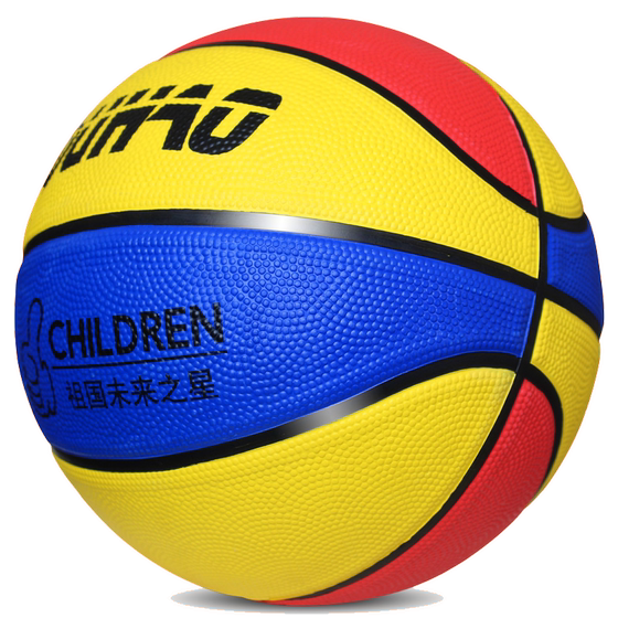 Children's basketball No. 5 kindergarten special genuine elementary school student No. 4 No. 7 No. 3 baby ball child training blue ball
Children's basketball No. 5 kindergarten special genuine elementary school student No. 4 No. 7 No. 3 baby ball child training blue ball