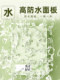 주방 규모 전자 규모 정확한 작은 전자 규모 계량 높은 정밀 가정 식품 스케일 베이킹 무게 무게 그램 주방 규모 전자 규모 정확한 작은 전자 규모 계량 높은 정밀 가정 식품 스케일 베이킹 무게 무게 그램