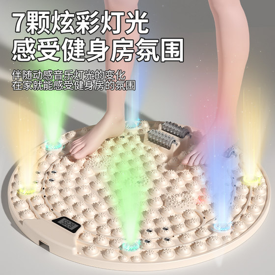 지압 판 울트라 조깅 발 마사지 패드 자오선 실내 내부 디지털 디스플레이 타이밍 가벼운 부드러운 실리콘 발 단계 지압 판 울트라 조깅 발 마사지 패드 자오선 실내 내부 디지털 디스플레이 타이밍 가벼운 부드러운 실리콘 발 단계