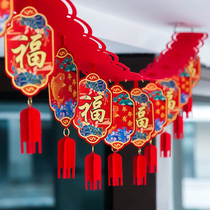 2022 Tiger years New Year decorations La flower hanging decoration Spring Festival Living room Balcony Shop Dress Arrangement Supplies New Years Day decorations