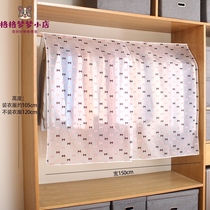Wardrobe cover dust-proof cover cloth clothes transparent hanging clothes cover everyone with a cover cloth big clothes hanging clothes bag bag