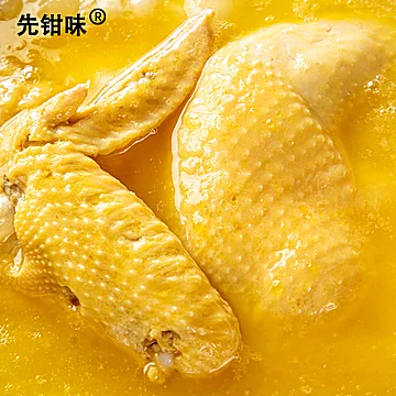 先钳味花胶鸡古法精熬高汤炖煮即食礼盒[70元优惠券]-寻折猪