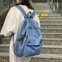 The schoolbag Han Yuanjin ulzzang female college student shoulders with Korean cowboy cloth about a hundred-backpack insin style