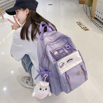 Hogibiscus' new 2021 schoolbag female elementary school students third to sixth grade junior high school students girls high school students