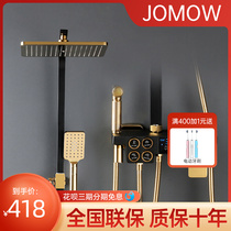Bathroom Shower Shower shower suit Full copper thermostatic home bathroom suit Home shower Shower Nozzle
