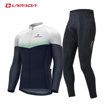 Lamparda Spring Autumn Season Riding Clothing Male Blouse Long Sleeve Long Pants Equipped Suit Mountain Road Car Bike Clothing
