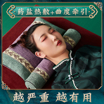 Cervical Spine Hot Compress Pillow Neck Buckwheat Salt Bag Coarse Salt Hot Compress Bag Physiotherapy Bag Rich bag Home repair Cervical Spine Special