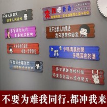 Custom Wood Doorplate Creative Retro Wood Brands Shop Hotel Wall Decoration Funny Signs Personality Pendants