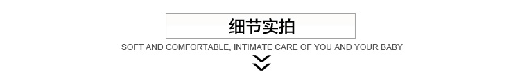 细节实拍.jpg