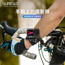 SUREWO adjustable wristband applicable gopro motion camera standaction accessory wrist fixed belt