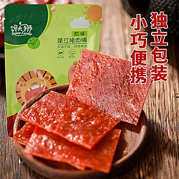 【馋大狮】靖江风味熟食猪肉脯200g*2[30元优惠券]-寻折猪