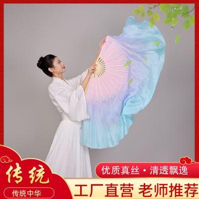 팬 댄스 팬 실크 댄스 팬 클래식 댄스 팬 팬 팬 팬 팬 Jiaozhou Yangge 팬 스퀘어 댄스 팬 팬 댄스 팬 실크 댄스 팬 클래식 댄스 팬 팬 팬 팬 팬 Jiaozhou Yangge 팬 스퀘어 댄스 팬