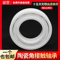 Jun Gang Zirconia Angle contact with ceramic bearings 7006 7007