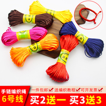 China Knots Weave 6 Diy Hand Bracelet Woven Rope Diamond Knot Woven Bracelet Pendant Rope Braided Wire Rod