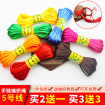 China Knots Wire Rod 5 Line Red Rope Diy Hand Woven Thread Diamond Knot Woven Bracelet Rope Braided China Knot Wire Rod