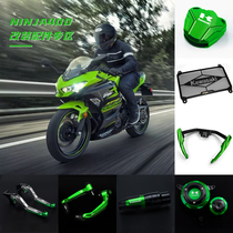 Kawasaki Ninja 400 modified accessories brake brake angle handcuffer grid grid grid behind the front cover KC