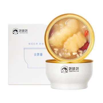 娇晓娇古方滋养即食花胶180g*4碗[120元优惠券]-寻折猪