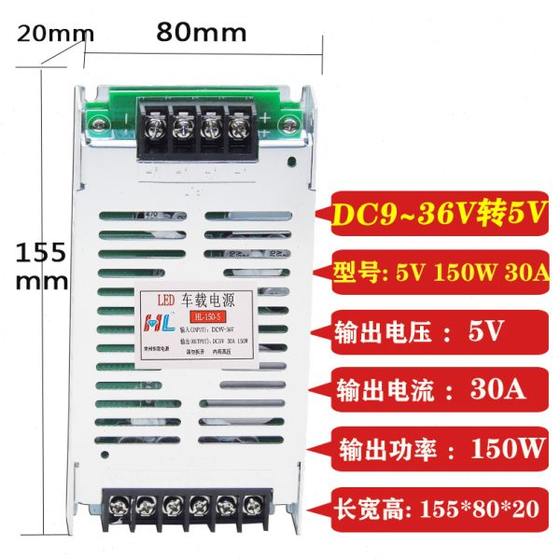 LED 자동차 화면 변압기 전원 공급 장치 12V24V48V72V ~ 5V10A 20A Ultra-Thin 110V ~ 5V 창 화면 LED 자동차 화면 변압기 전원 공급 장치 12V24V48V72V ~ 5V10A 20A Ultra-Thin 110V ~ 5V 창 화면