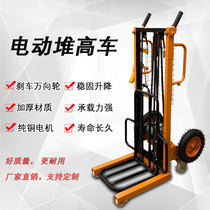 Electric stacker stacker tire lifter truck small electric forklift loading and unloading tools