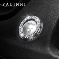Car one-key start ignition switch button sticking in the car Button patch inlaid drill in the car accessories big full trim ring