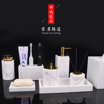 Marble bathroom wash set light luxury bathroom tray modern bathroom five-piece set toothbrush holder hand sanitizer bottle