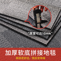 Soft sole thickness square splicing carpet polylene resistant sound proofing and environmentally friendly paved home mat commercial office carpet