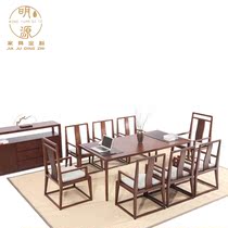 New Chinese long table meeting table desk chair combination modern minimalist Zen Solid Wood Clubhouse Hotel Furniture Customised