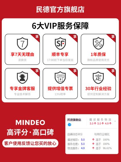 Mindeo Mindeo 스캔 모듈 ES4650ES4200 1- 차원 스캔 모듈 식별 스캐닝 건 바코드 리더 임베디드 고정 산업 레이저 조각 자체 유도 스캐닝 코드 Mindeo Mindeo 스캔 모듈 ES4650ES4200 1- 차원 스캔 모듈 식별 스캐닝 건 바코드 리더 임베디드 고정 산업 레이저 조각 자체 유도 스캐닝 코드