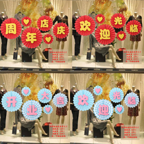 Open Paper Fan Flower Decoration Shop Qing Folding Fan Shop Window Counter Arrangement Pendant Joe Relocation New Residence Party Background Wall Arrangement