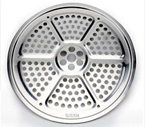 Stainless Steel Steamed Sheet Home Thickened Steam Grate Steam steam pan steamer Frying Pan FRYING PAN WITH STEAM COOP SHEET STEAMING RACK