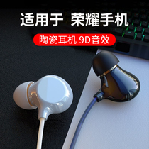 Wired headphones apply Honor 60pro 50 30i 30i 20se original x109x x109x v40 Magic3Pro