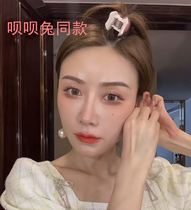 Then the rabbits same hairpin hairpin nets red 2021 new head high cranial tops hair fluffy Shenzhiers Liu Hai barricains