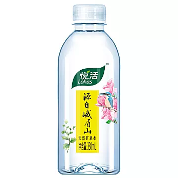 新客立减中粮悦活矿泉水330ml*24瓶[40元优惠券]-寻折猪