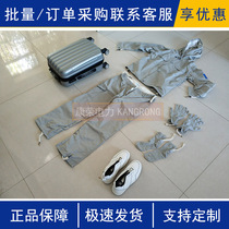 500kv charged operating high-pressure shielding suit 1000kv full body shielding suit high-pressure antistatic shielding suit