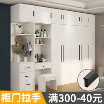 Handle Cabinet Cabinet Cabinet Cabinet Black Gold chest of drawers wardrobe modern minimalist High-end Light Lavish Minimalist door handles