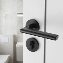 Indoor Bedroom Door Lock Home Wooden Door Universal Room Door Lock Doorknob Lock Silent Magnetic Suction Black Split Lock