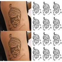 Cute Tiger Under the Mountain Tattoo Close to the Little Tiger Cute about Black and White Enduring Net Red Arm Small Freshness Breeze