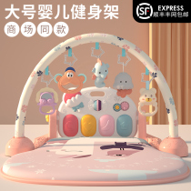Childrens Day pedal piano newborn baby 5 fitness frame 4 female 2 baby 3-6 months 0-1 year old toys