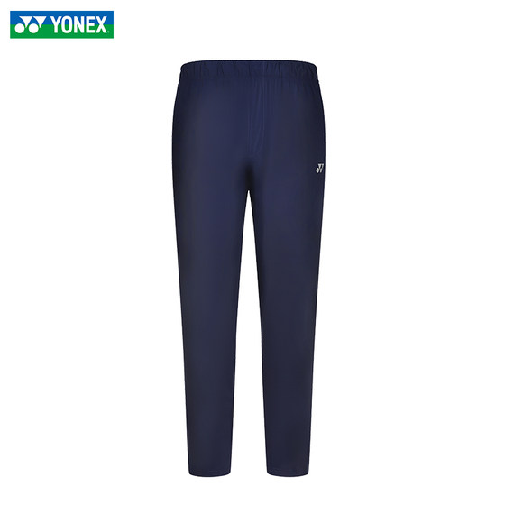 YONEX 25 봄과 여름 뉴 배드민턴 유니폼 남성과 여성 YY 긴팔 스포츠 재킷 바지 150045 YONEX 25 봄과 여름 뉴 배드민턴 유니폼 남성과 여성 YY 긴팔 스포츠 재킷 바지 150045