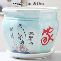 Flower pot ceramic king size with tray special clearance plant chlorophyll green dill creative personality simple household