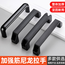Nylon Plastic Handle Industrial Handle Welding Machine Handle Oven Handle Oven Cold Coupan Door Handle Thickened Black Small Handle