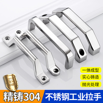 304 stainless steel Ming-fit handle security door security door mechanical equipment environmental protection industrial small handle handle big handle