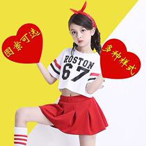 Chorus Patriotic Dance Props Pentagram Bifacial School Love Performance Red Hearts Kindergarten Five Stars Red Flag Children