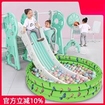 Swing playground family childrens slide indoor amusement park childrens slide indoor home small 5 years old