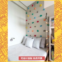 Balance beam Cave sensory training equipment indoor rock climbing wall childrens home physical fitness indoor home