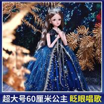 60 cm super-large light paparazzi Barbie Barbie Doll Suit Girl Toy Treasures PRINCESS BIRTHDAY GIFT EMULATION
