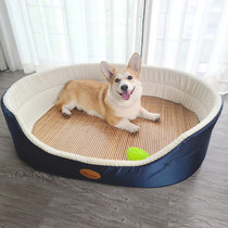 Dog Nest All Season Universal Summer Cold Socket Mat Teddy Cool Mat Large Dog Summer Supplies Kokie Pooch Bed Pet Bed