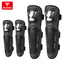 Modowolf spring summer motorcycle stainless steel riding kneecap anti-fall locomotive knight equipped cross-country protection for all seasons