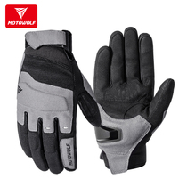 Spring Summer Motorcycle Gloves Locomotive Riding Gear Racing knight Anti-break windproof retro male and female full finger touch screen